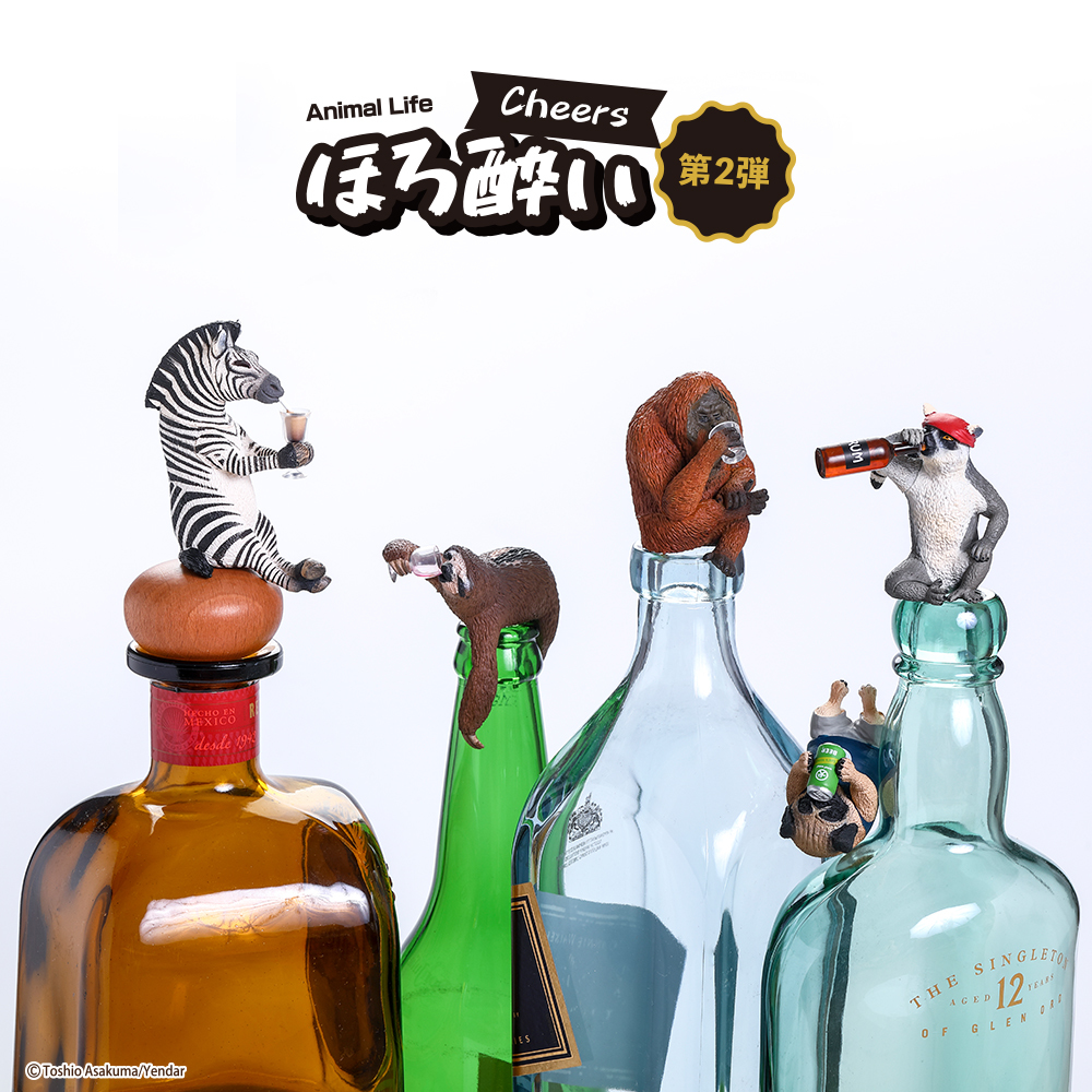 Animal Life 買醉人生 Part2 [6入/中盒]