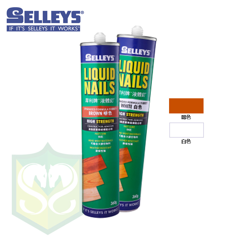 SELLEYS Liquid Nails Upgraded Formula (Brown / White)