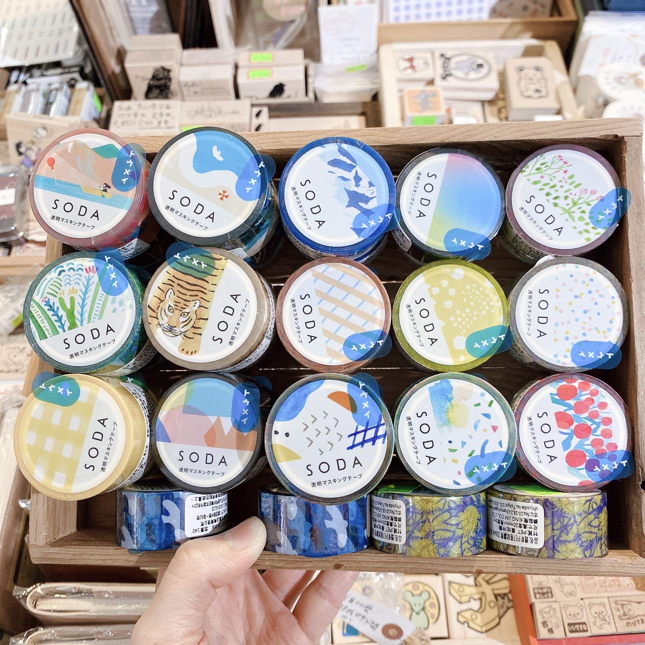 HITOTOKI SODA 透明PET 膠帶