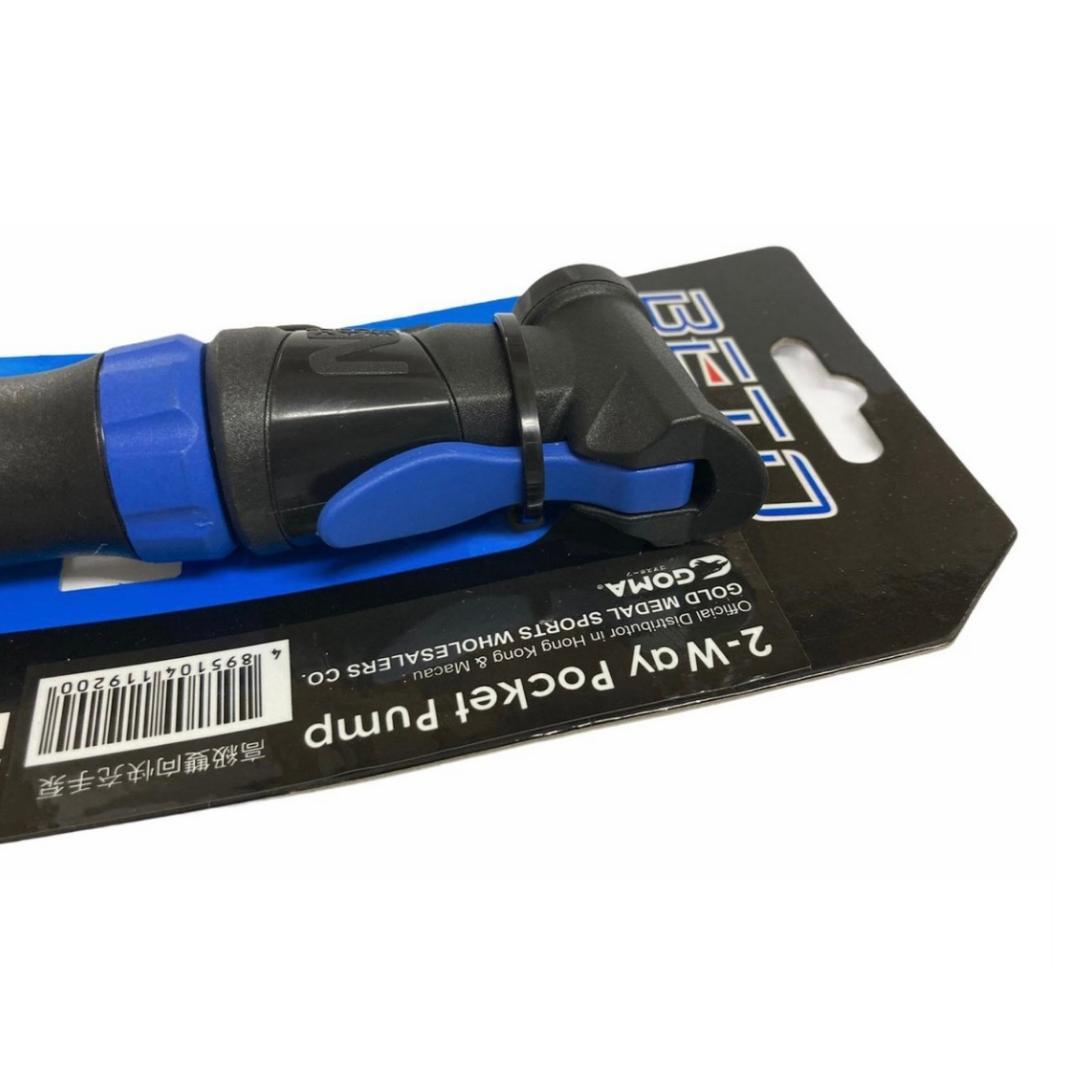 台灣 BETO 8吋便攜雙向快充手泵 (CMPB03)