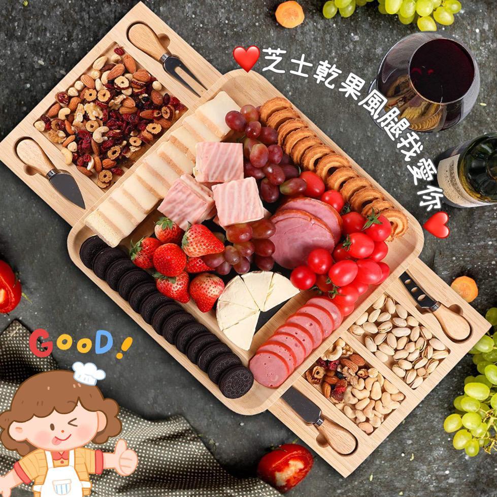 Bamboo 製芝士板刀具套裝 | 免費刻名 | 品酒必備 | 朋友聚會 | 多功能菜板 (逢星期日截單後7-14個工作天發貨)