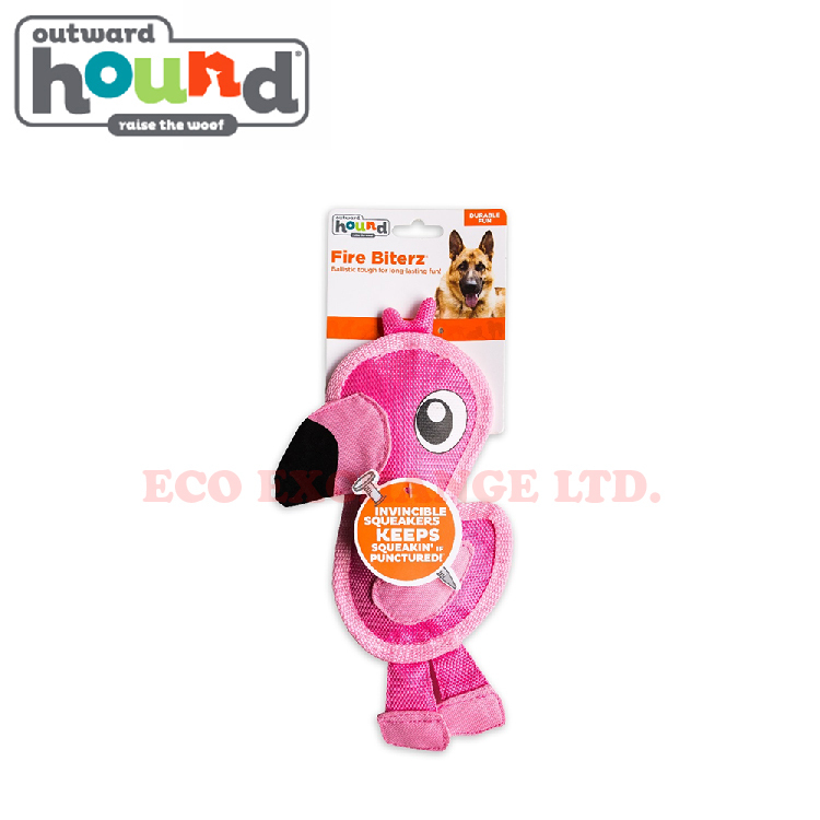 Outward Hound - 特強縫製火烈鳥(小)