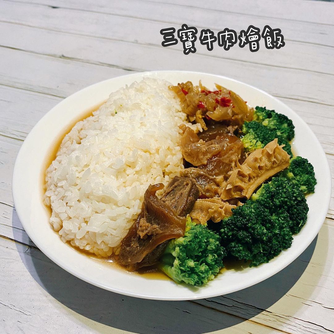 牛肉料理包推薦