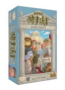 Animocrazy 豬事議會