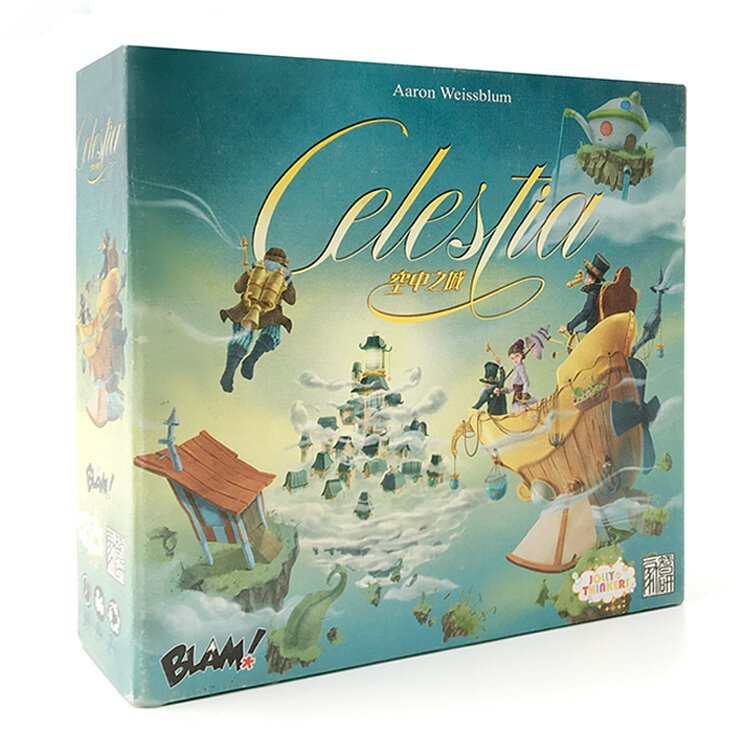 Celestia 空中之城