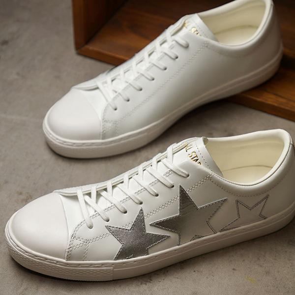 CONVERSE ALL STAR COUPE TRIOSTAR OX 日本限定白銀