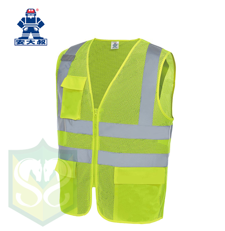 Uncle An A736 Mesh Warning Reflective Vest Fluorescent (yellow)
