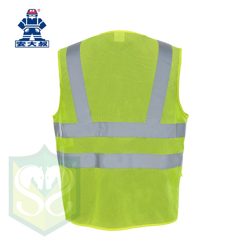 Uncle An A736 Mesh Warning Reflective Vest Fluorescent (yellow)