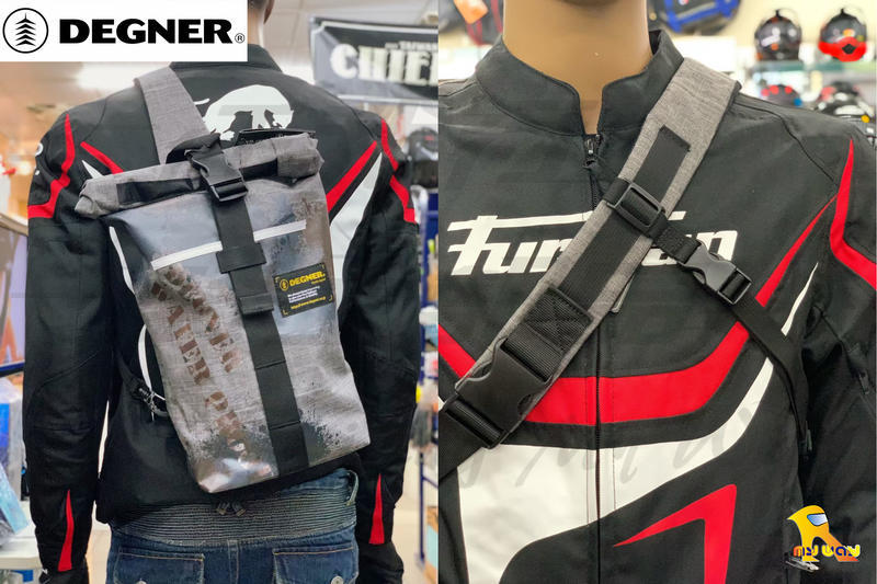 DEGNER NB-105 防水騎士包