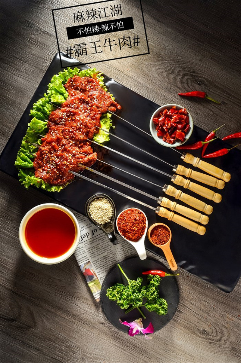 【台北】小膳香成都麻辣火鍋 霸王牛肉