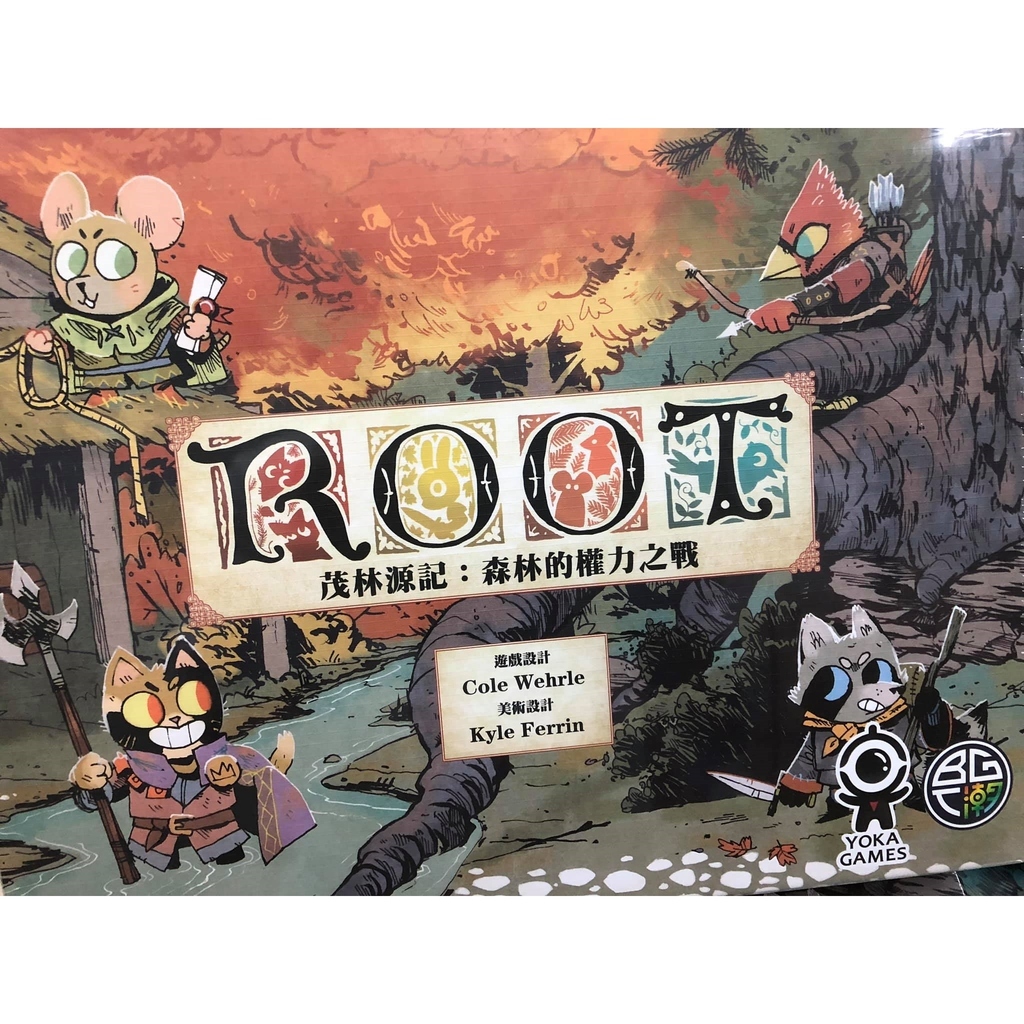 Root 茂林源記 (繁中版)