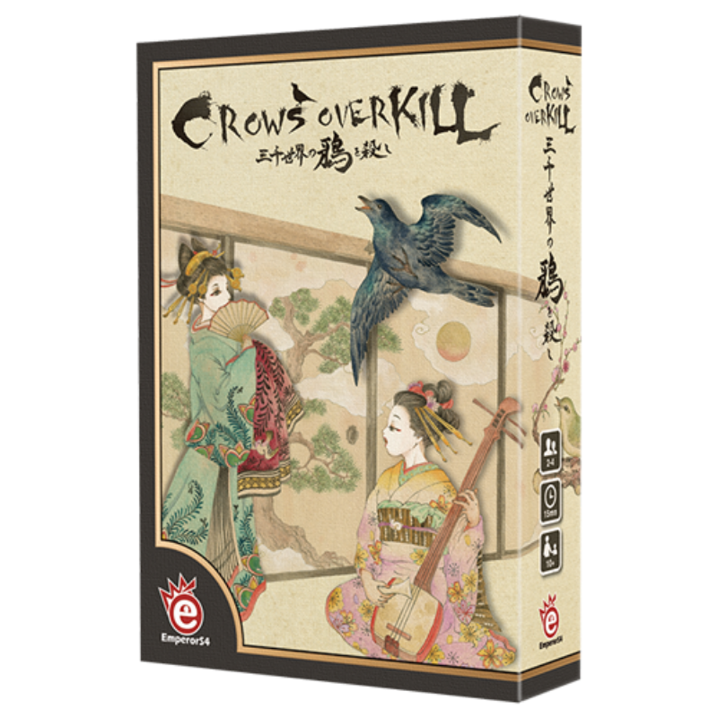 Crows Overkill 三千世界鴉殺盡 (繁中版)