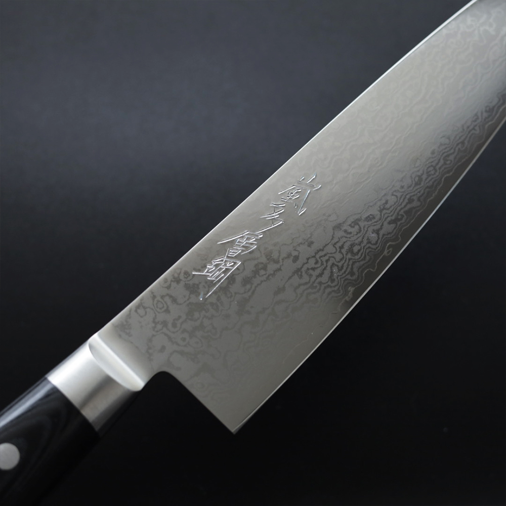 YAXELL 嵐+ 牛刀  200mm VG10 大馬士革