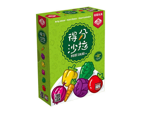 Point Salad 得分沙拉