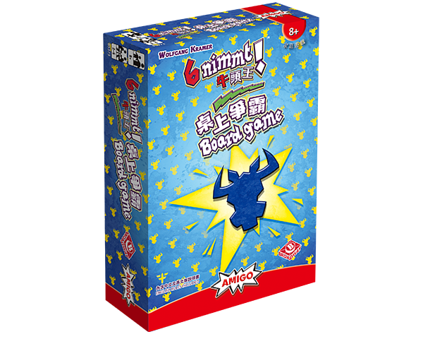 6 nimmt Boardgame 牛頭王桌上爭霸