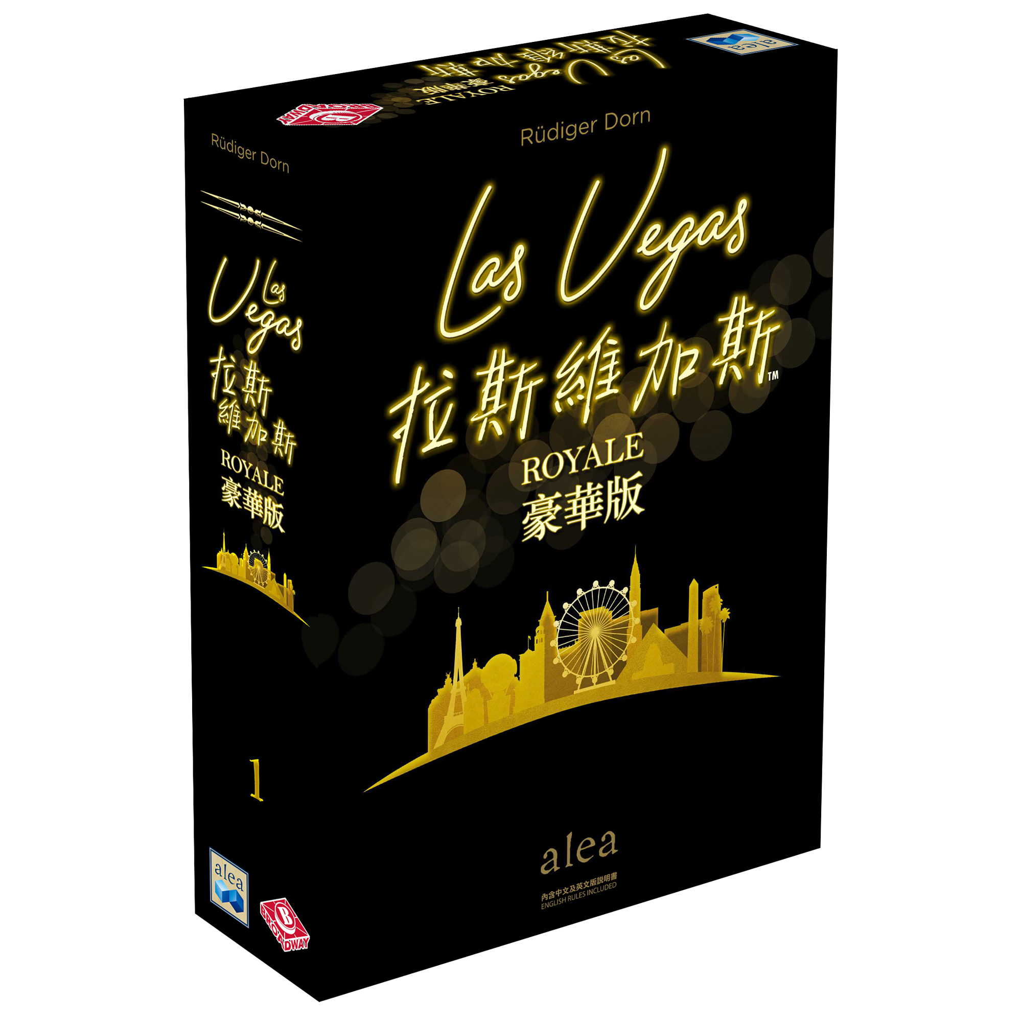 Las Vegas Royale 拉斯維加斯：豪華版