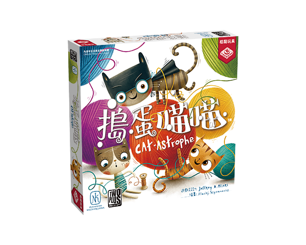 Cat Astrophe 搗蛋喵喵