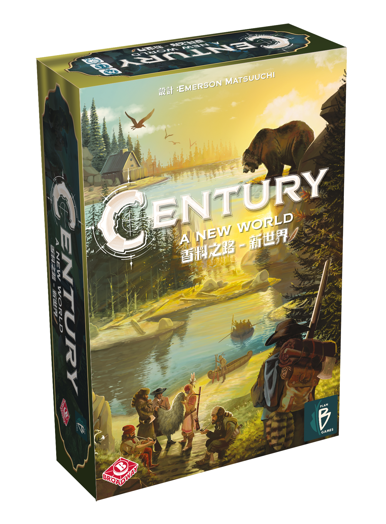 Century A new world香料之路新世界