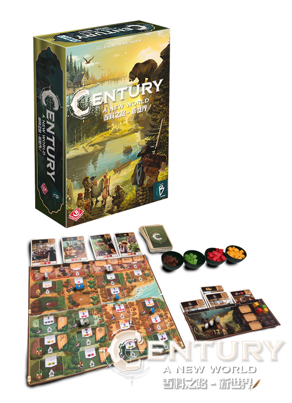 Century A new world香料之路新世界