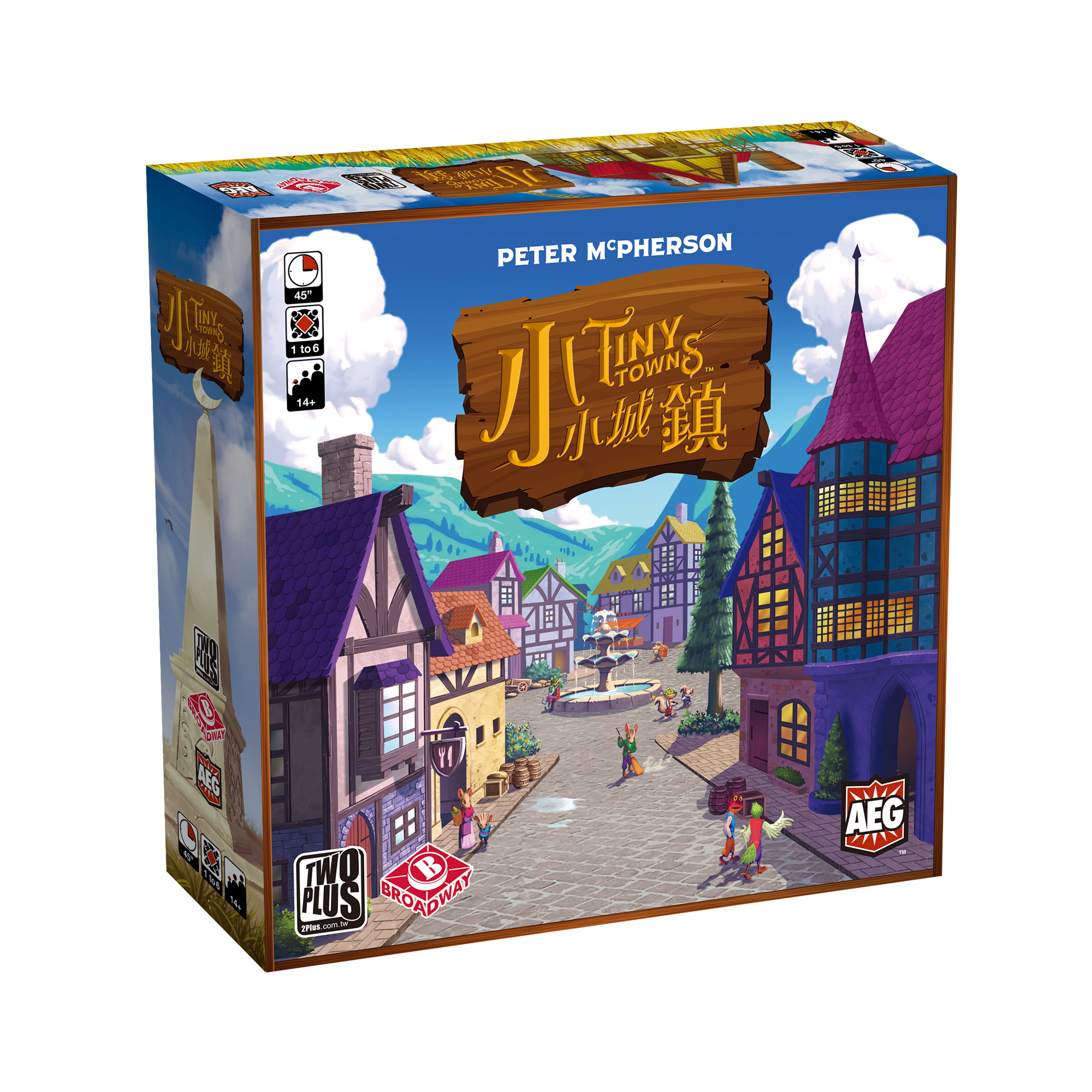 Tiny Town 小小城鎮