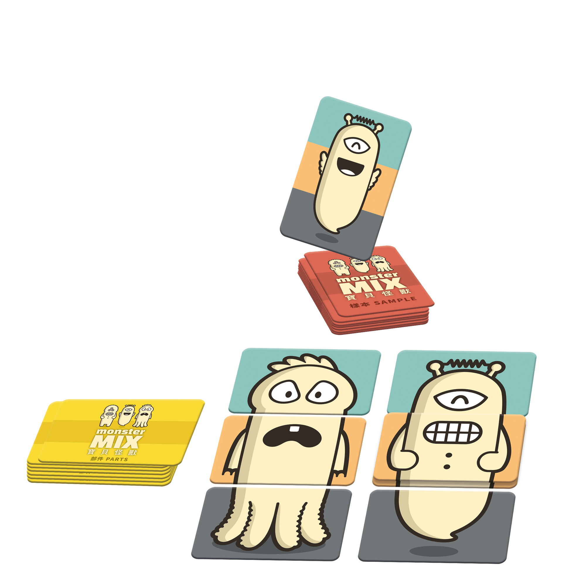 Monster Mix 寶貝怪獸