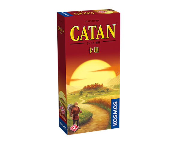Catan base 5-6p EX 卡坦5-6人擴展