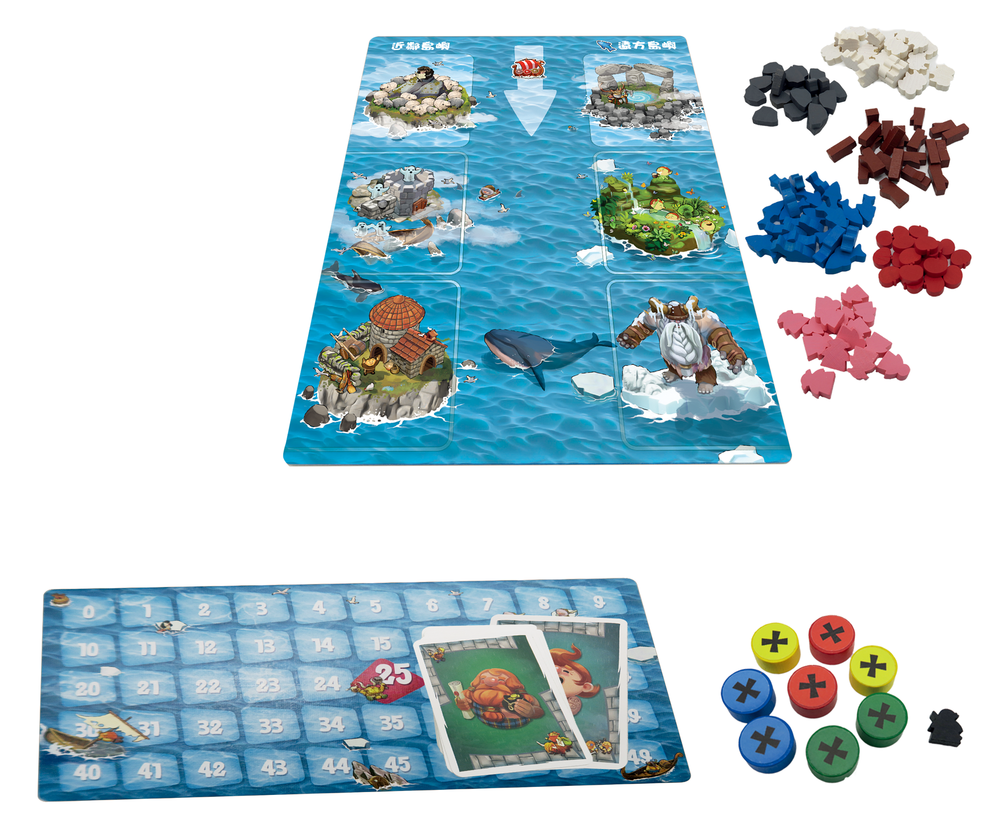 Imperial Settlers: Empires of the North 帝國拓荒者：北方帝國