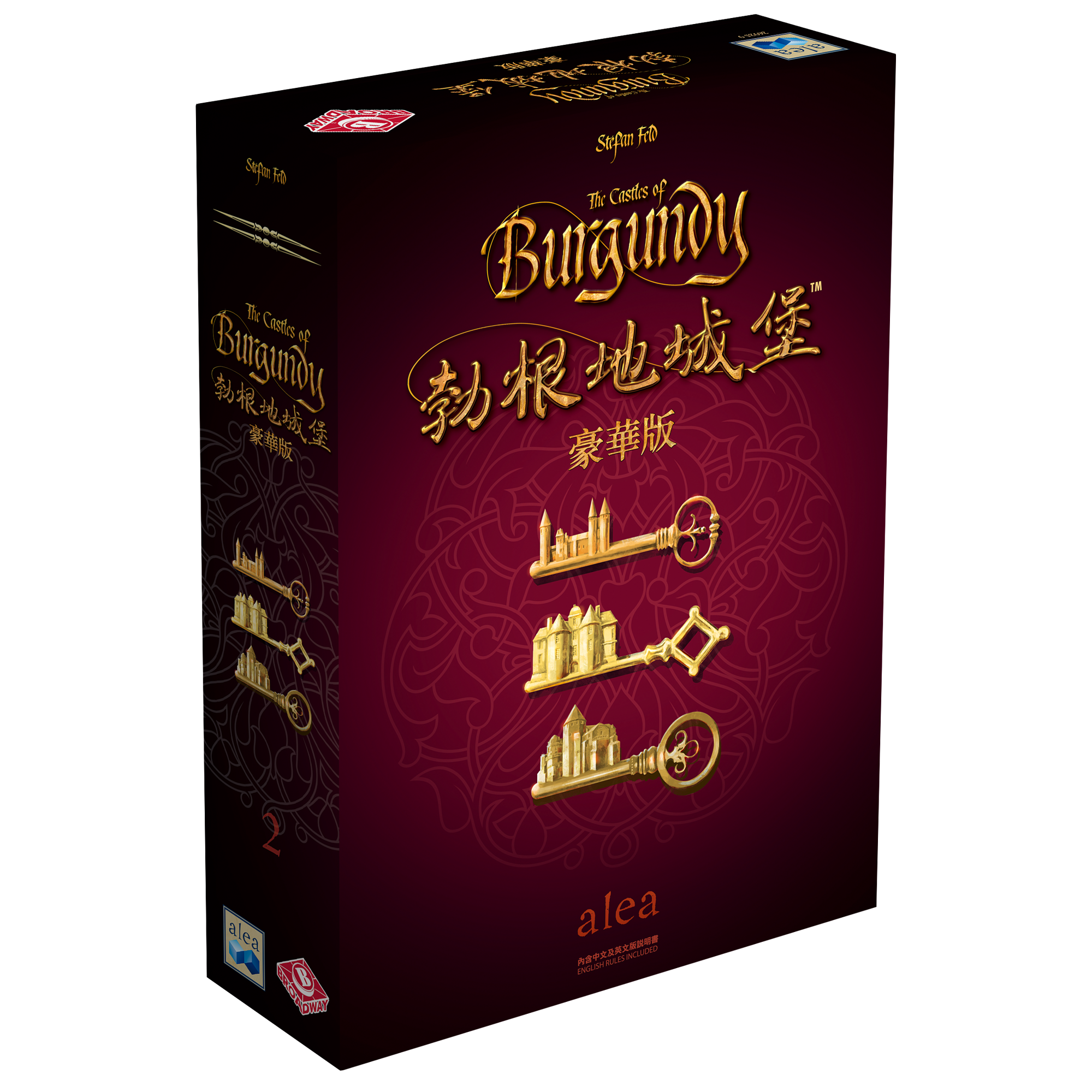 The Castles of Burgundy 勃根地城堡豪華版