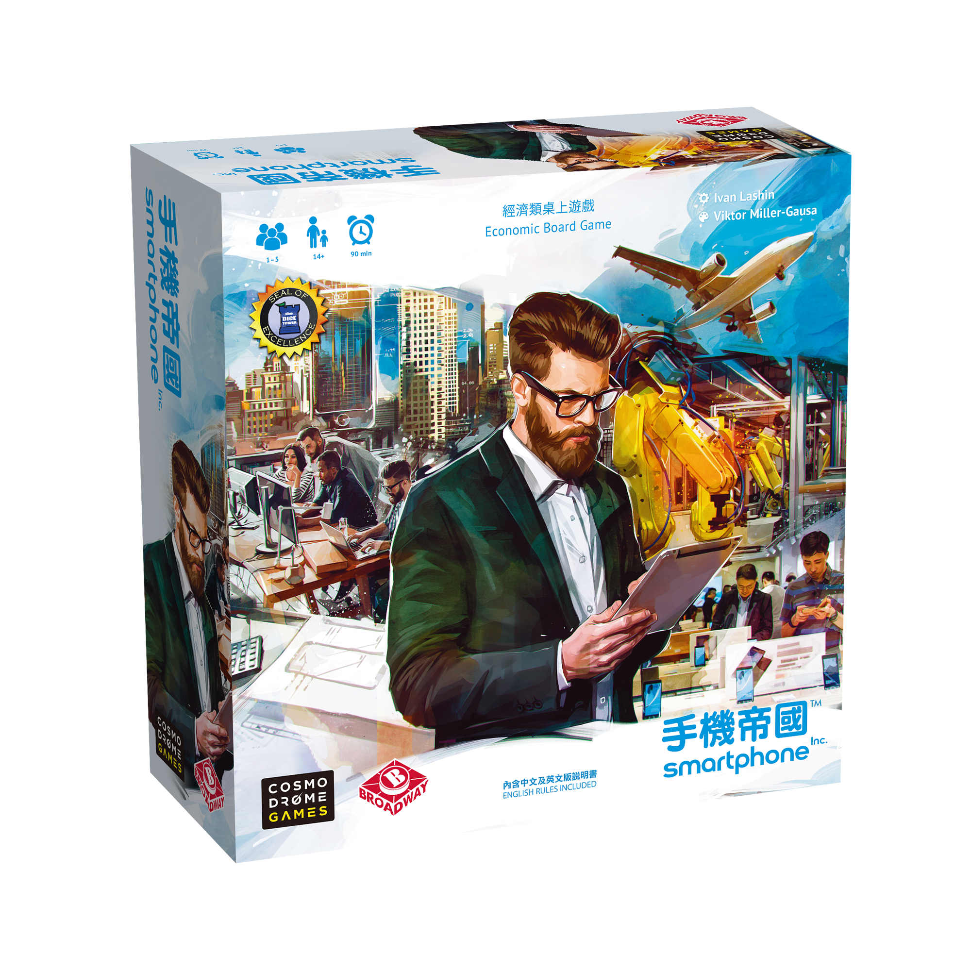 Smartphone 手機帝國