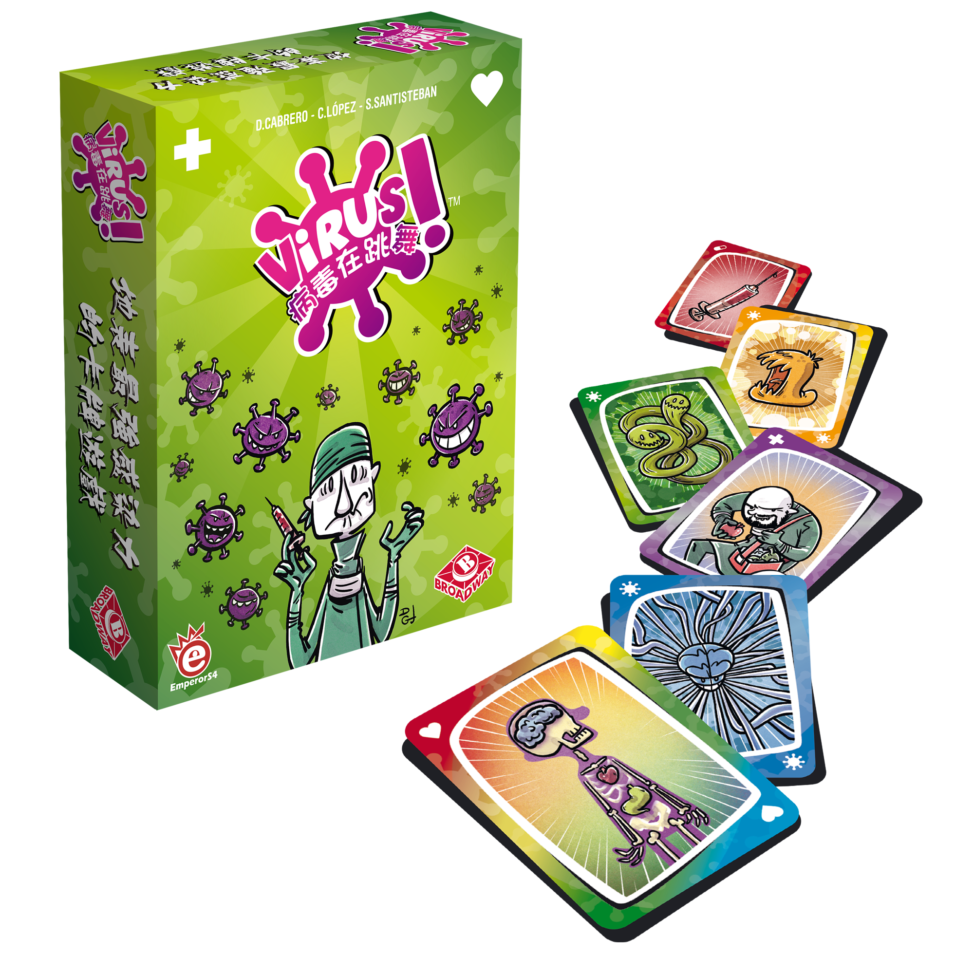 Virus 病毒在跳舞 