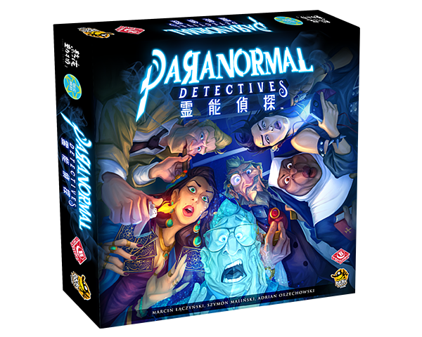 Paranormal Detectives 靈能偵探