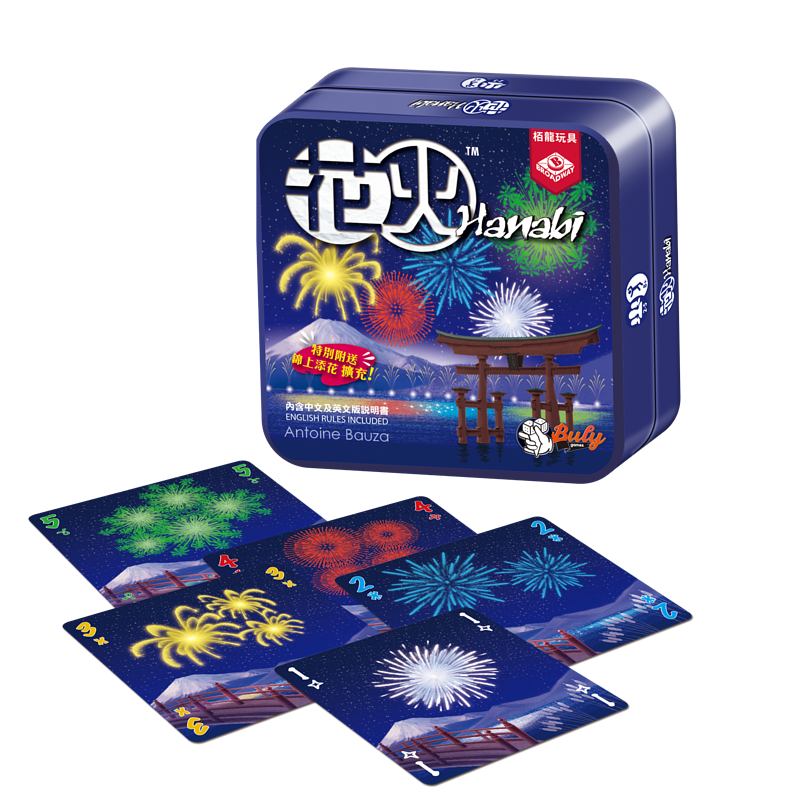 Hanabi 花火