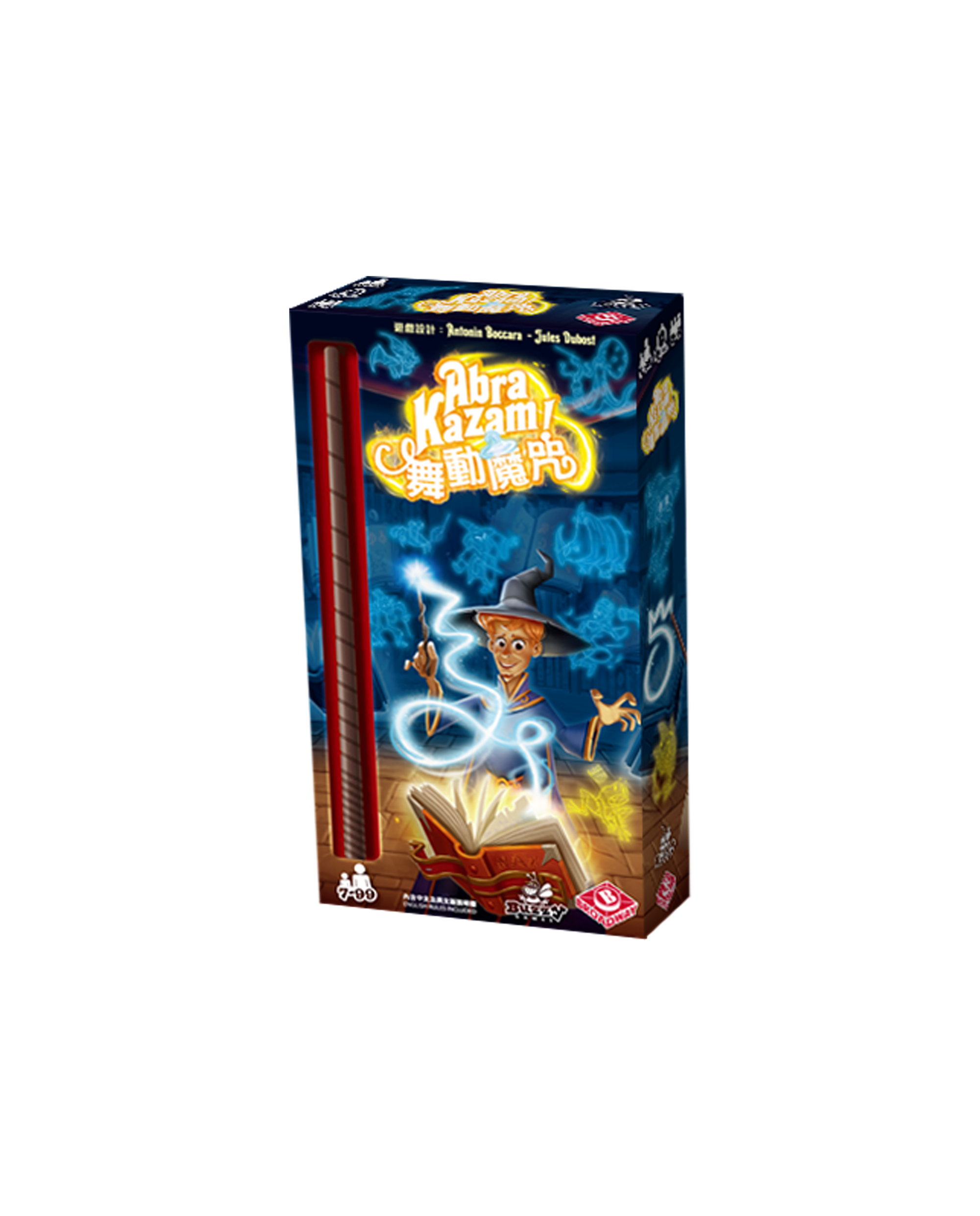 Abra kazam 舞動魔咒