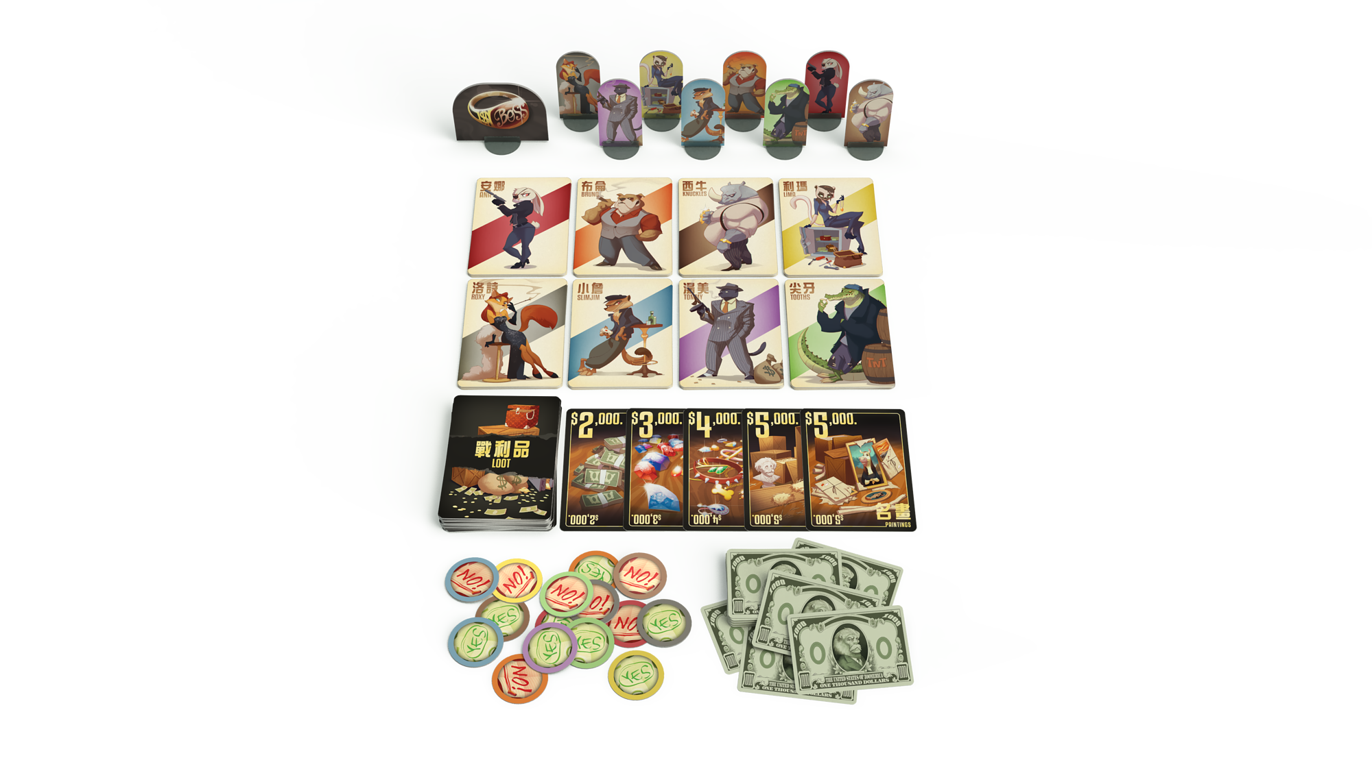 GoodCritters 四海好傢伙