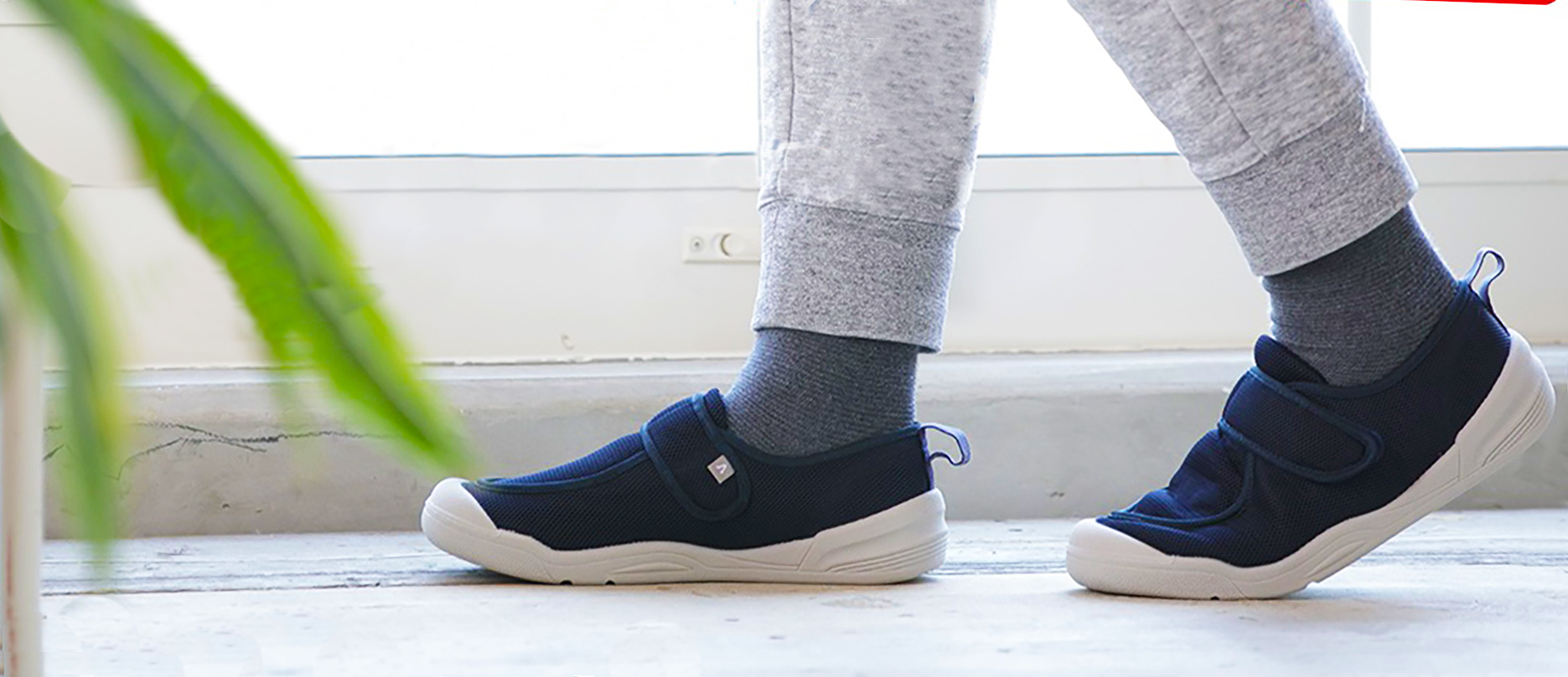 Ayumi Early Recover Inpatient  室內舒適/適合院舍 (#2510 男女合適）