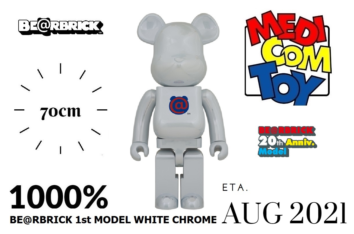 BE@RBRICK ΛCRONYM (R) CHROME 100％ & 400％ www.krzysztofbialy.com