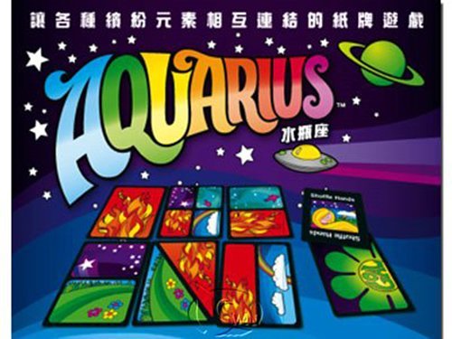 Aquarius 水瓶座
