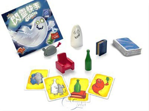 閃靈快手 Geistes Blitz