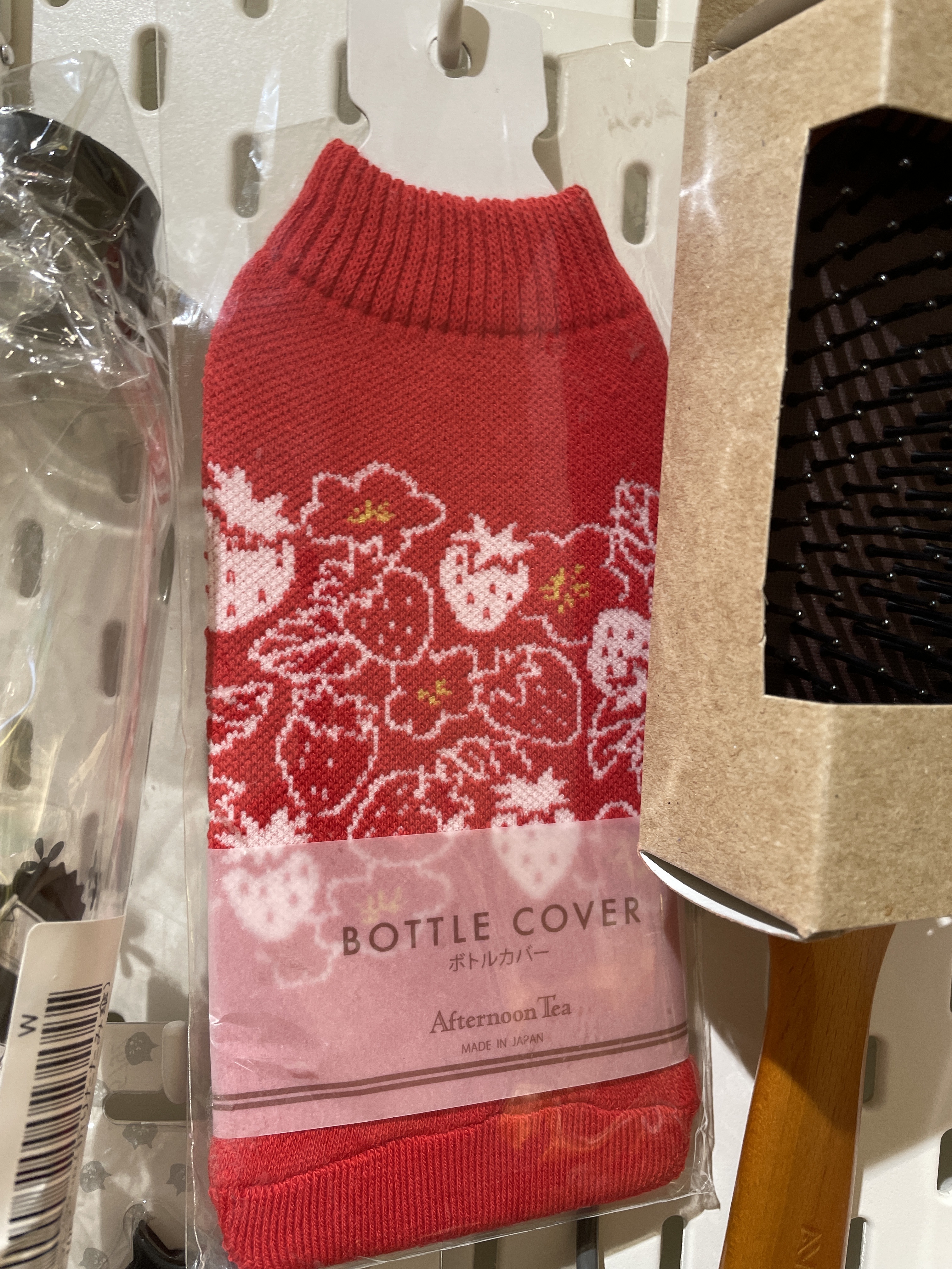 Afternoon tea 水壺套