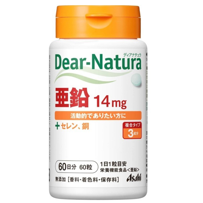 ASAHI Dear-Natura 亞鉛 60粒 60日