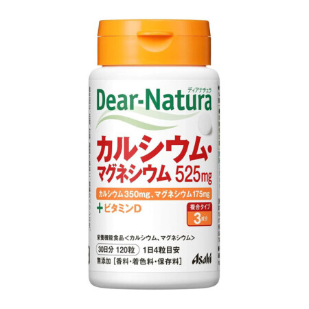 ASAHI Dear-Natura 鈣+鎂 120粒 30日