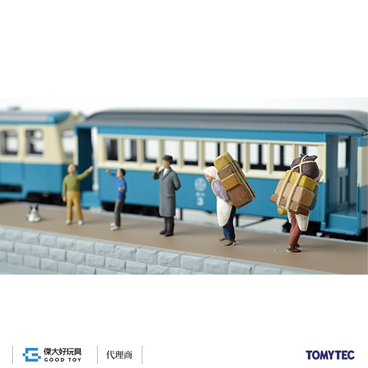 TOMYTEC 284499 (HO) 人間80 (1/80) 貓屋 的人B