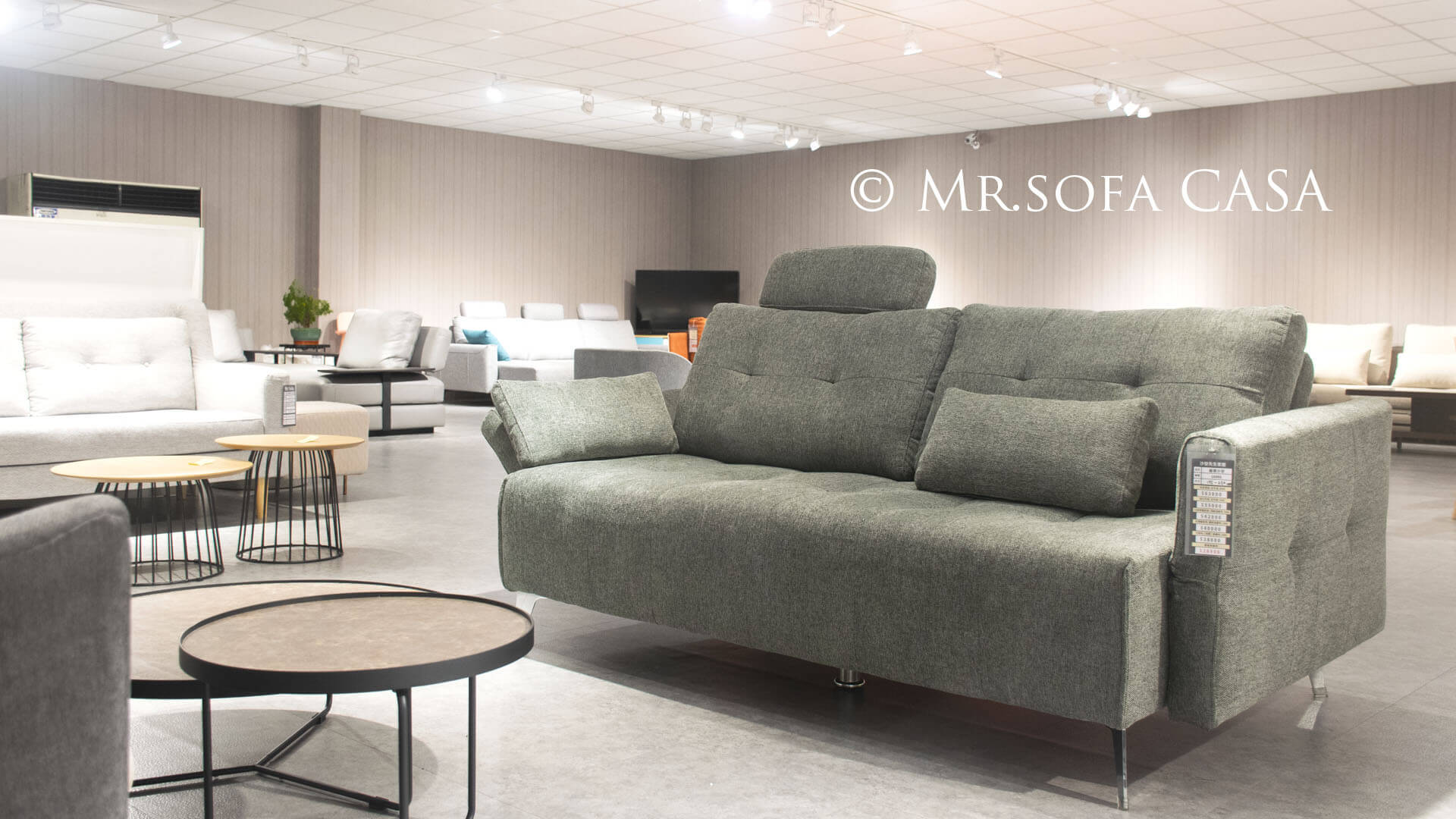 龐德沙發平時看起來小巧可愛