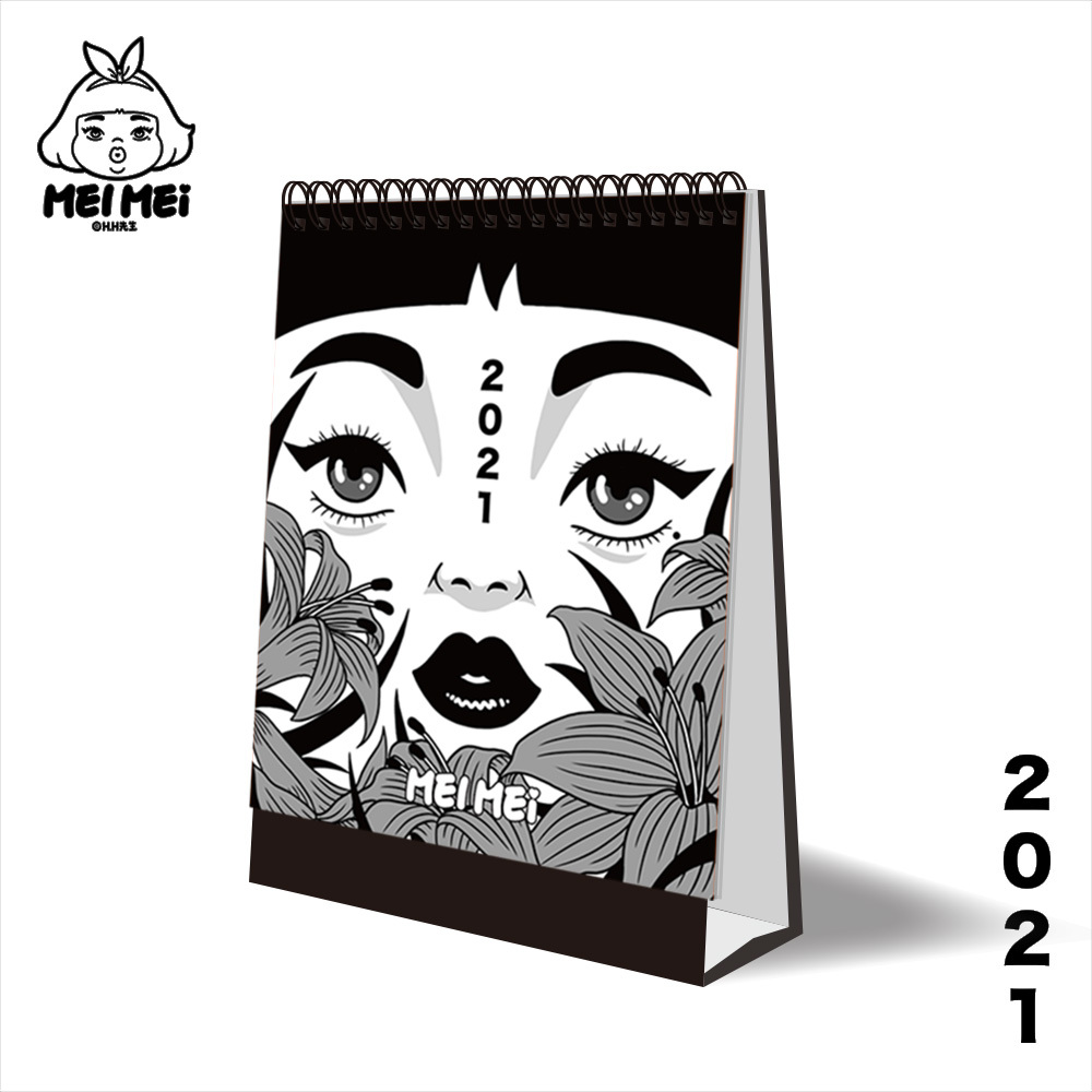 H.H先生-2021美美桌曆