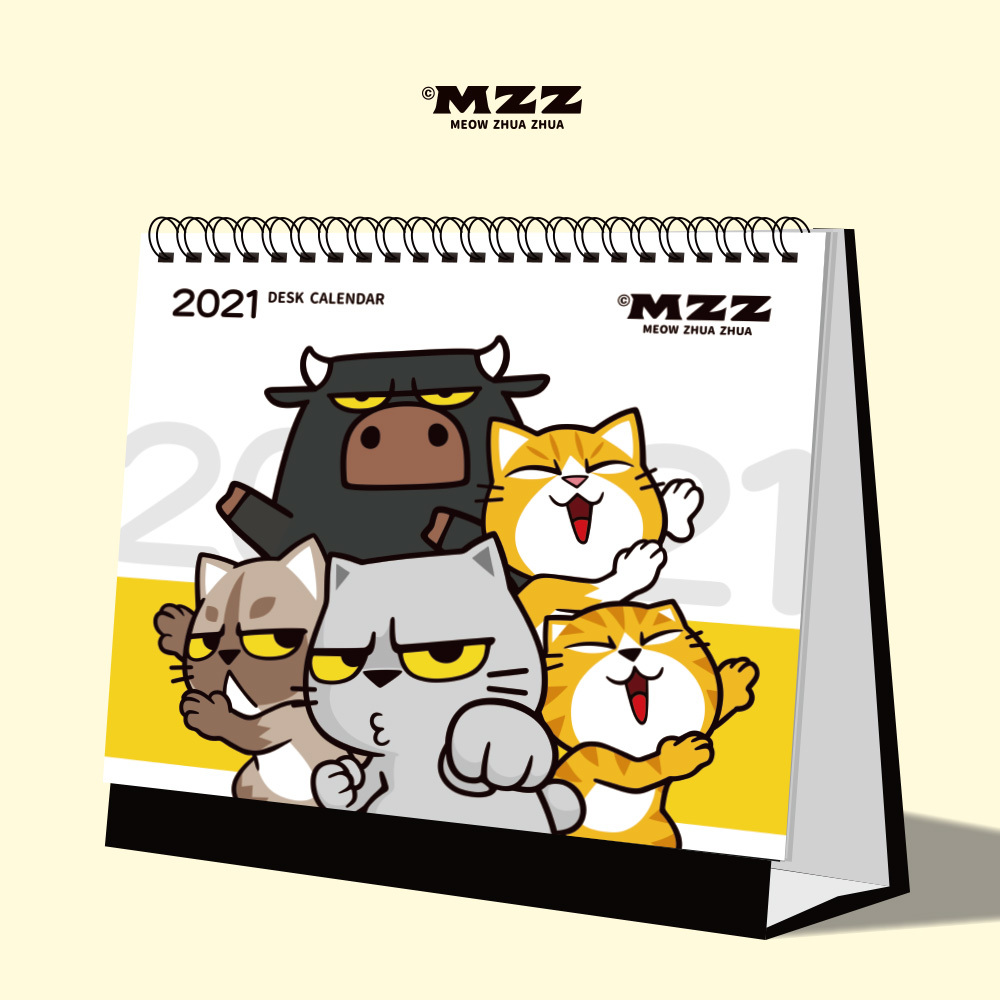 2021貓爪抓桌曆