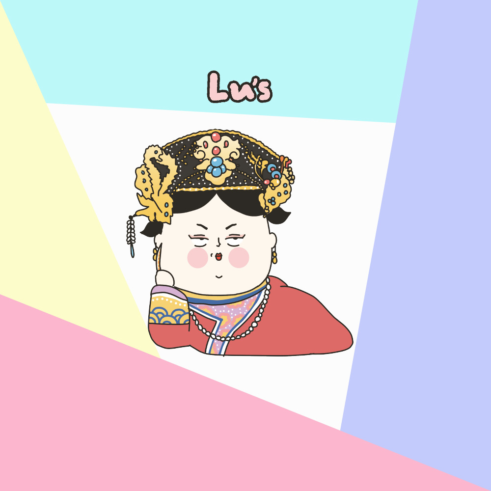 2021 Lu's 2486心靈湯藥桌曆