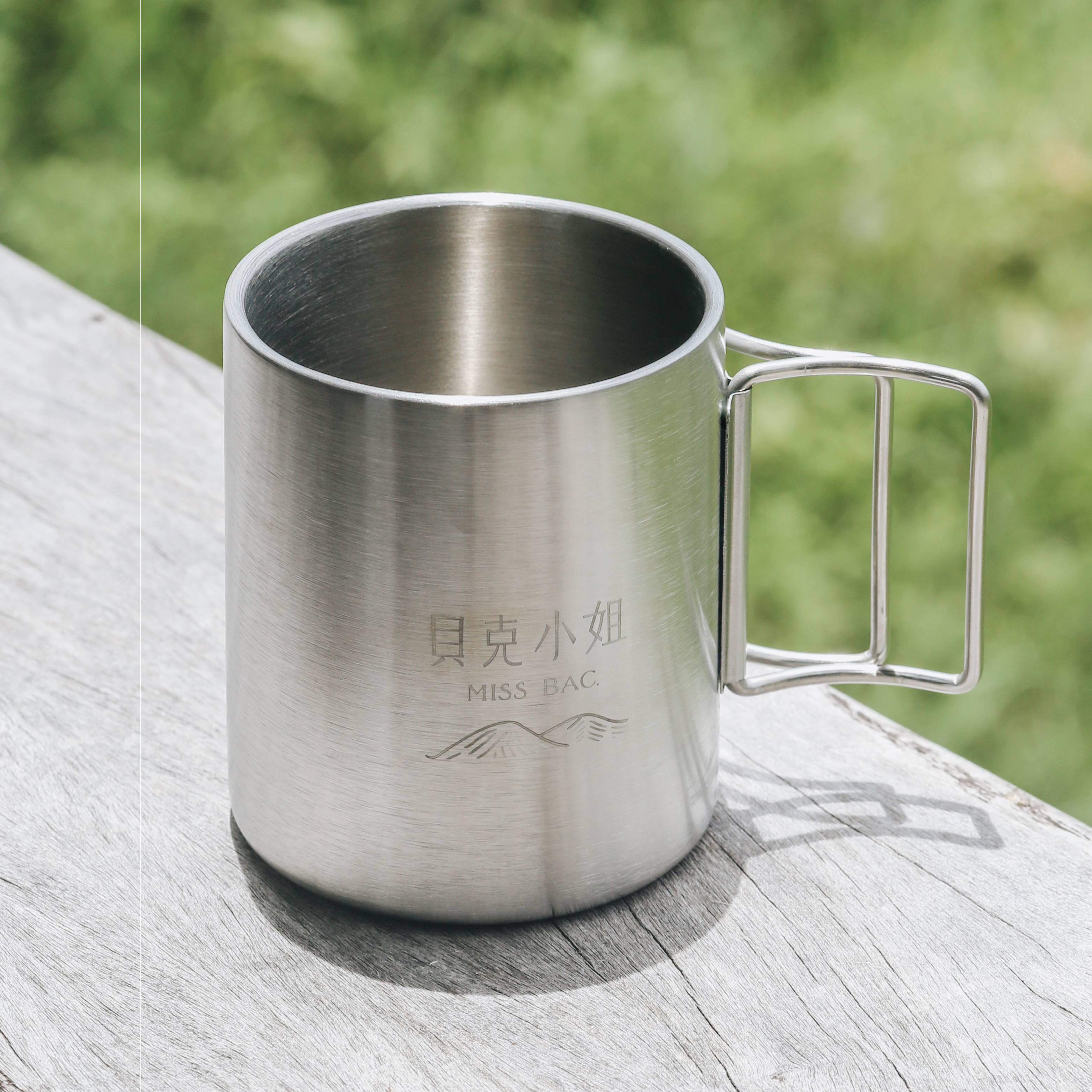 【貝克小姐 Miss Bac.】看山小露營鋼杯