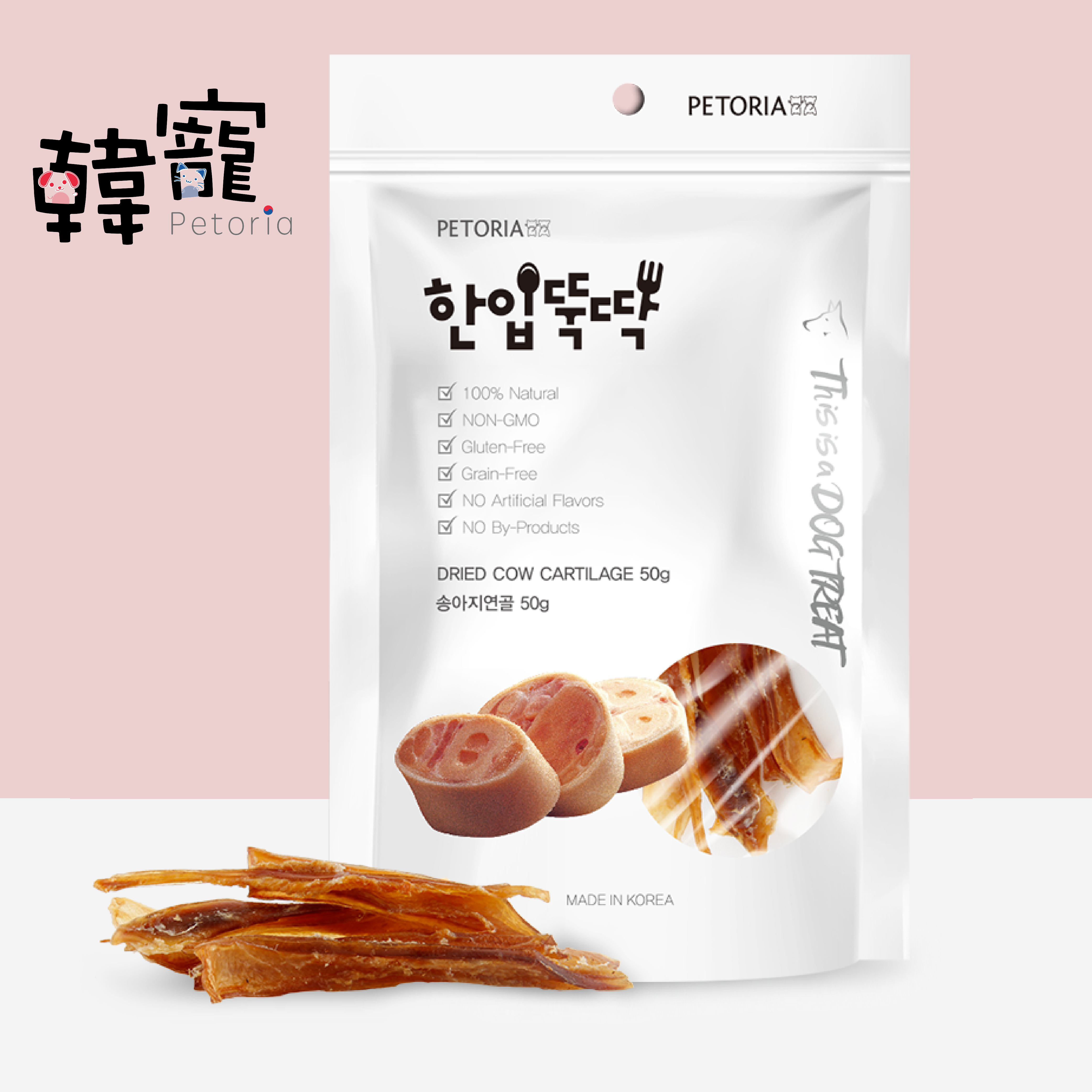 Petoria韓寵 |天然無穀物健康小食風乾純正牛軟骨 50g