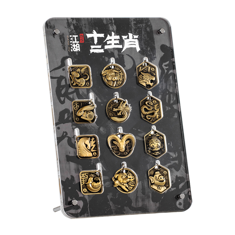 江湖跑堂《12生肖江湖令》古金令全套收藏組