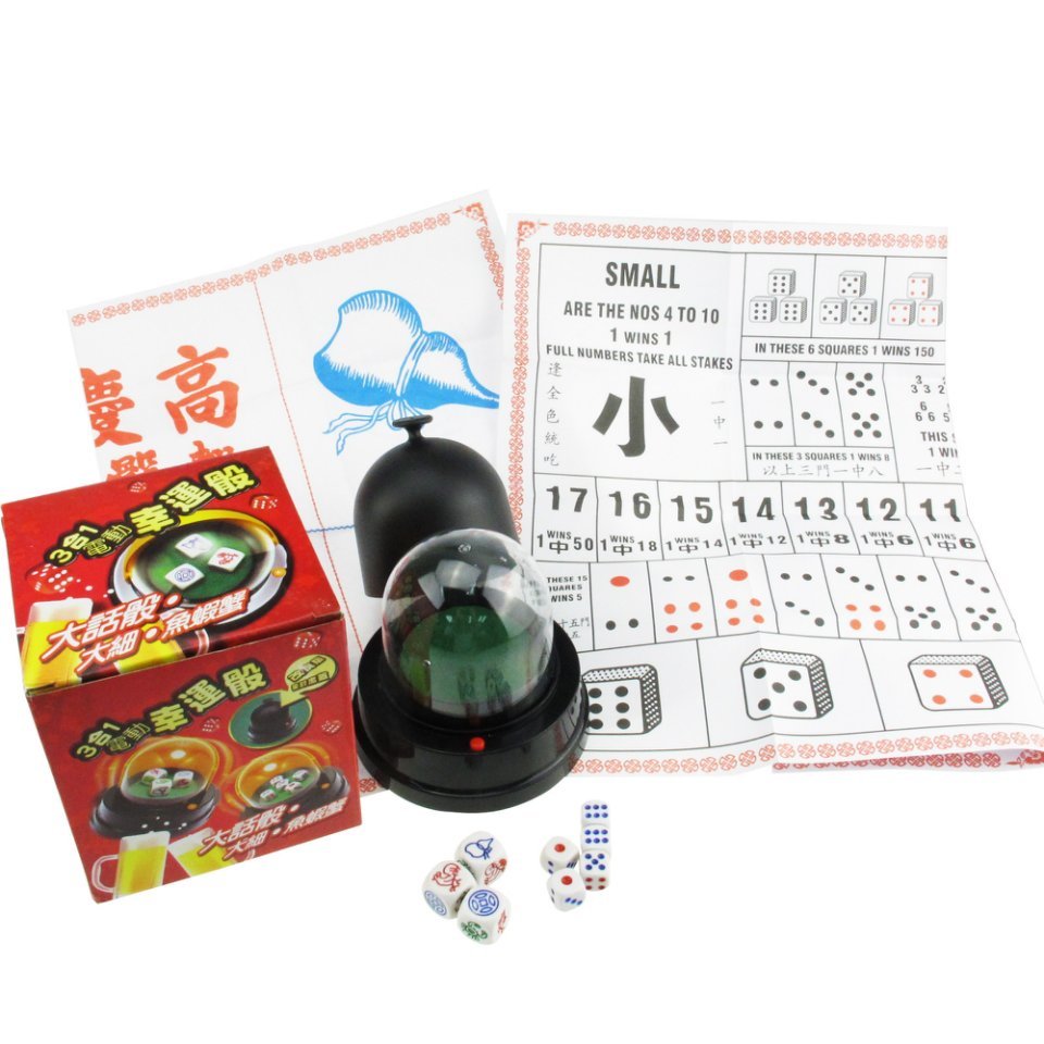 新年遊戲【電動骰盅魚蝦蟹大細骰盅*三合一*套裝】過年必玩 ✔電動骰盅 ✔魚蝦蟹 ✔大細 ✔幸運骰
